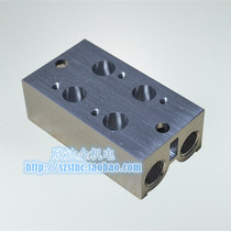 3V210 busbar 3V110 3V310 3V410 AIRTAC solenoid valve base plate Yadke type base M