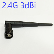 WiFi Antenna 2.4GHz 3DBI gain with Omni RP-TNC connector SIG