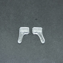 Non-slip cover Silicone non-slip cover Childrens glasses silicone non-slip cover 100 pay