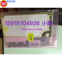 Supply Sanyo Industrial LCD Screen TM100SV-02L01 TM100SV-02L02