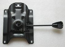 Computer support computer chair accessories chair tray computer chair chassis chair accessories lower base