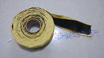  Car air conditioning repair Car air conditioning insulation soft tape Sealing soft tape Mud glue cement glue Snake glue insulation glue