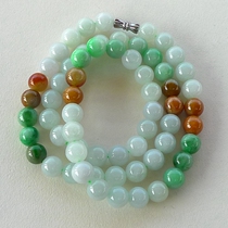 Myanmar natural A goods Jade colorful ball necklace jade bead chain Jieyang Labor supply