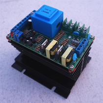 0-5V 0-20mA control 0-220V output Single-phase SCR small electronic voltage regulator AT2201-41S