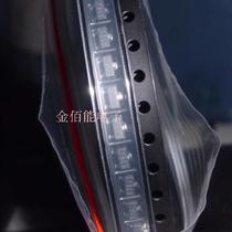 TL431AIDBZR SMD SOT23-3 TAI voltage reference regulator imported original