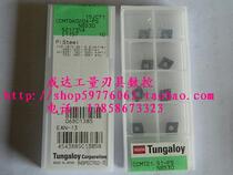 (Guarantee) Japan Toshiba CNC blade CCMT060204-PS NS530