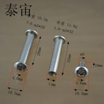 Semi-round head hexagon socket butt screw pan head mushroom head splint lock nut fastener Shanghai Taizhou Hardware m4