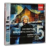 Genuine classical music EMI original introduction Mahler: 5th Symphony CD CD
