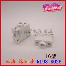 Zhenghao RL8B-63A RO26R026RL98 Fuse Base Shell Fuse