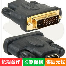 HDMI Female to DVI (24 1)Male DVI-I Adapter HDMI Adapter Adapter Connector