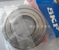 Wholesale import Sweden SKF6306 6307 6308 6309 6310 6311 6312 6313-2