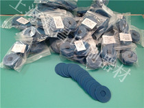 Imitation import rubber ring suction nozzle leather Heidelberg Roland small Mori Kwang-hwa North people printing press accessories printing material