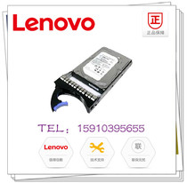 IBM 42D0787 server hard disk 2TB 7 2K NL SATA 3 5 SS HDD new