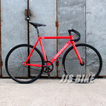 SF R2 new aluminum alloy dead flying bicycle vehicle frame dead flying bicycle racing dead flying non av dead flying