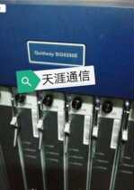  Huawei Quidway SIG9280E(Service Processing Board SPUA Master Switching Board MSUA)