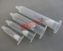 Glue syringe Japanese IEI syringe needle hose 5 10 30 50 70CC dispenser syringe accessories