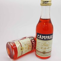 Wine VERSION CAMPARI CAMPARI Bitter Liqueur Old (discontinued)