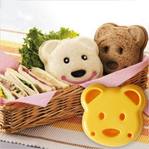 Baking Appliance Small Bear Bread Sandwich Mold Baby Meal Group Mold Suit Children Sushi Lunchbox DIY