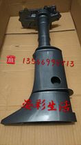 Yamaha Pinier Double Horse 2 Rush 4 5 6 Horseboat Thruster Motor Engine Mast Long Tube