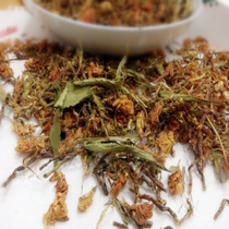 Baihua grass Yishou tea Luohan fruit flower stevia nectar grass honey grass combination flower tea 1kg