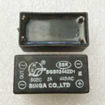 SGS0244ZD1 small power AC solid state relay 4-16V 4 pins disassembly test good spot