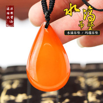 Fuxin natural red agate plus water drop lady necklace opening move peach blossom chalcedony listing pendant