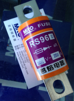 MRO Zhejiang Mingji Electric appliance first-level agent fuse RS96D 250A RS96E RS96G