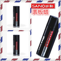 Sanhe Brand Watch wax super bright motorcycle car instrument tire leather self-spray wax Poling protective agent