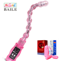 Vestibular beads anal plug vibration vibrator for men and women adult sex products anal masturbator Deformation dragon