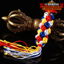  Tibet Tibetan original hand-woven Chinese knot multicolored diamond knot pendant Pendant Backpack pendant