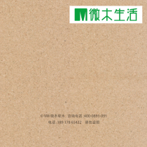 Fake one penalty ten Portugal original imported GRANORTE Gano paste cork white floor 21411