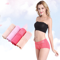 (4 Dress) Underpants Womens Sexy Middle Waist Triangle Pants Modale without Mark Lace Pants