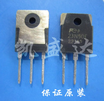 All-Tin Fuji originally imported FMH23N50E 23N50E electric welding machine common MOS tube 23A500V