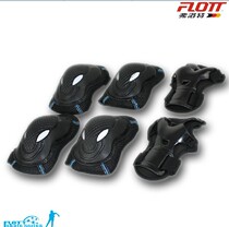 Frott roller skates adult roller skates children skates protective gear set black 1675