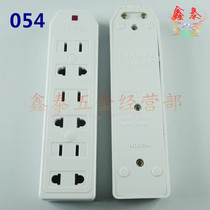 Yongjians 054 Wanted hole wireless full-copper-bar plugging assembly line of aging frame for the six 6 six-position two-foot-platoon plug-in.