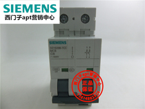 (Fake one penalty ten) Original Siemens circuit breaker 5SY6208-7CC