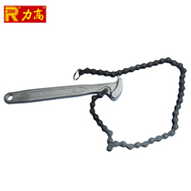 (Taiwan LiGao REGAL) Import chain wrench chain pipe pliers flywheel wrench R-300 12 inch