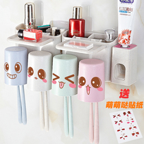 Toothbrush cup upside-down wall-mounted brushing teeth just parent-child Cup mouthwash cup set shelf European wall hanging