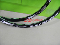 Double aluminum alloy 27 5 inch knife ring disc brake universal mountain bike ring 24 holes CNC rim