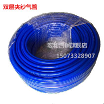 Clamp yarn tube wrap yarn tube pneumatic tool high-pressure tracheal tube internal and external diameter 8 * 126 5 * 10 Roll pipe machine gas drum special