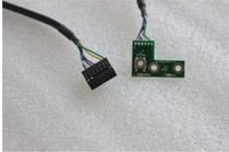 Lenovos new round dream H505H520H535h430h415 host box switch line board button button start restart