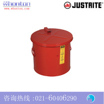 Soak tank) Justrite soak tank_30L steel soak tank 27608