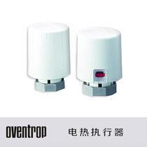 German Auventop electric actuator controller motor floor heating thermoelectric valve control room temperature
