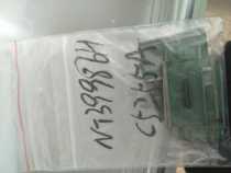 NT39986H-C5255A professional master dismantling module