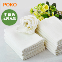 POKO baby diapers 10 strips of bamboo fiber 50 * 70cm newborn washed breathable gauze diapers