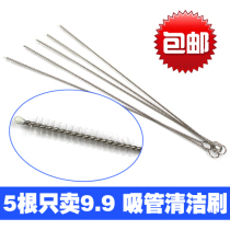 5 milk bottle sucker cleaning brush cleaning bottle hose brushed baby bottle cleaning straw brush