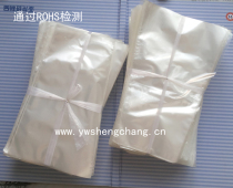 3000 yards 5000 yards sewing thread pagoda line spray bottle plastic packaging bag arc bottom trapezoidal printing logo