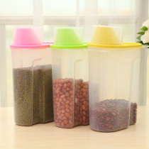 Large small covered sealed tank kitchen food storage tank easy to dump Miscellaneous grain storage tank 2 5L