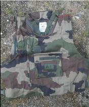 French Public Disclosure of the Camouflage Tactical Vest-Simple Version of the CE Central Camouflage Corps