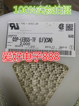 Solid state lighting JST connector 02P-LEBSS-TF(LF)(SN) Imported original spot